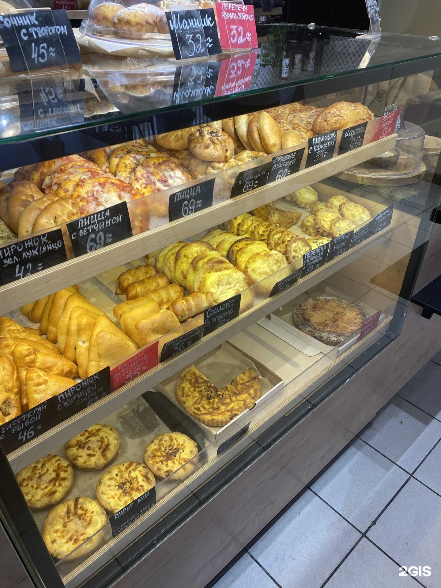 Отзывы на компанию Багетофф в г. Пермь c фото