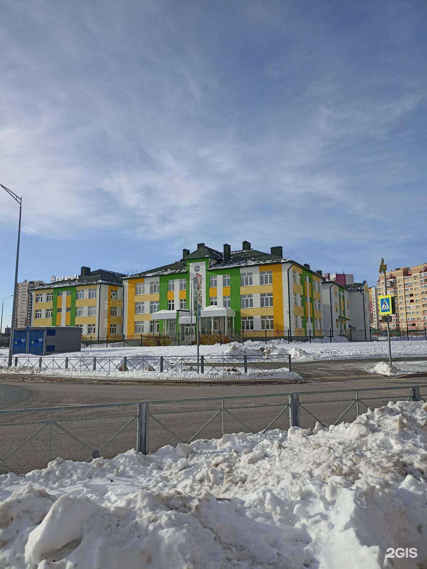 Отзывы на компанию Детский сад №95 в Тюмени c фото