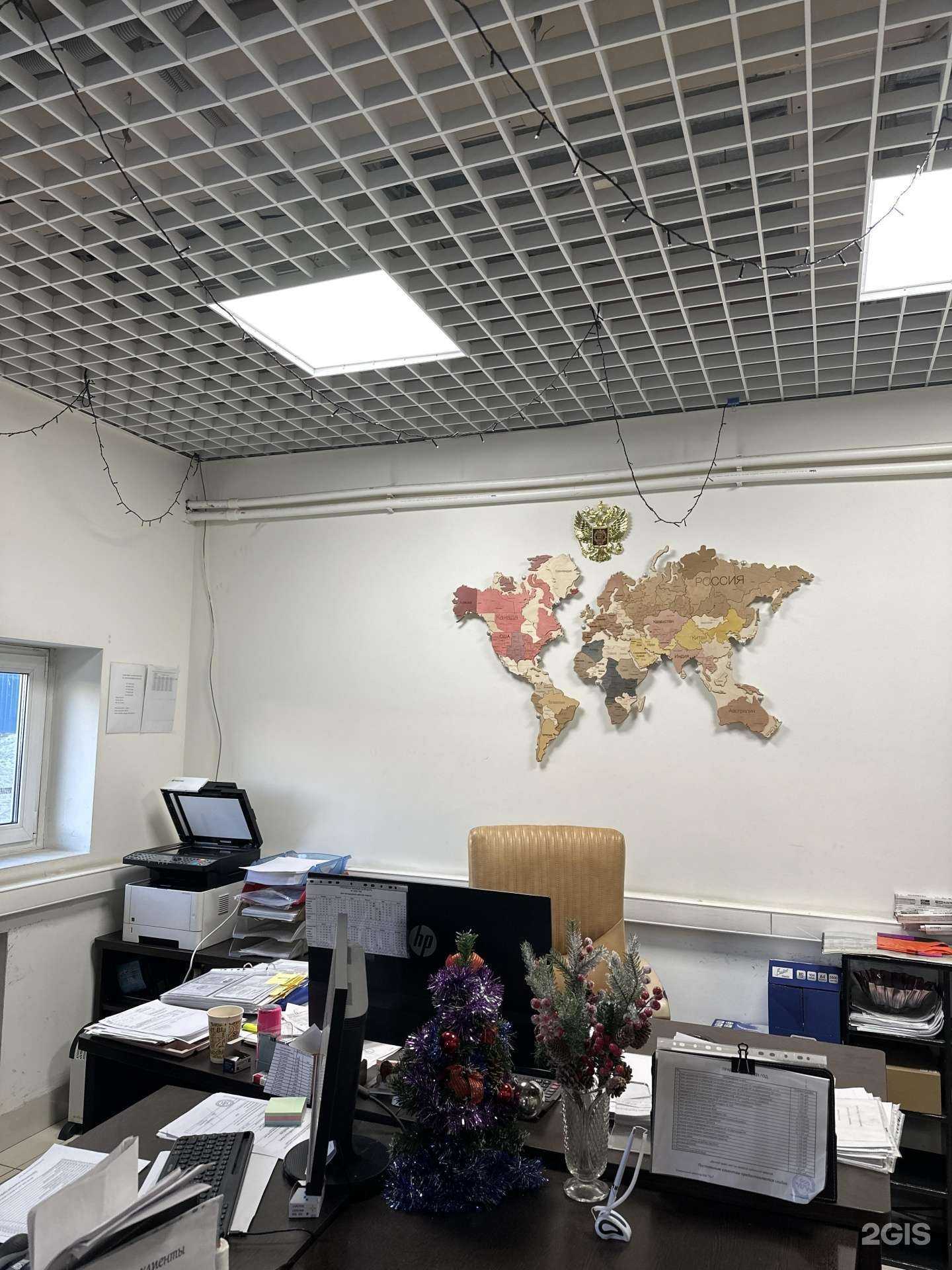 Отзывы на компанию Луч в Петропавловске-Камчатском c фото