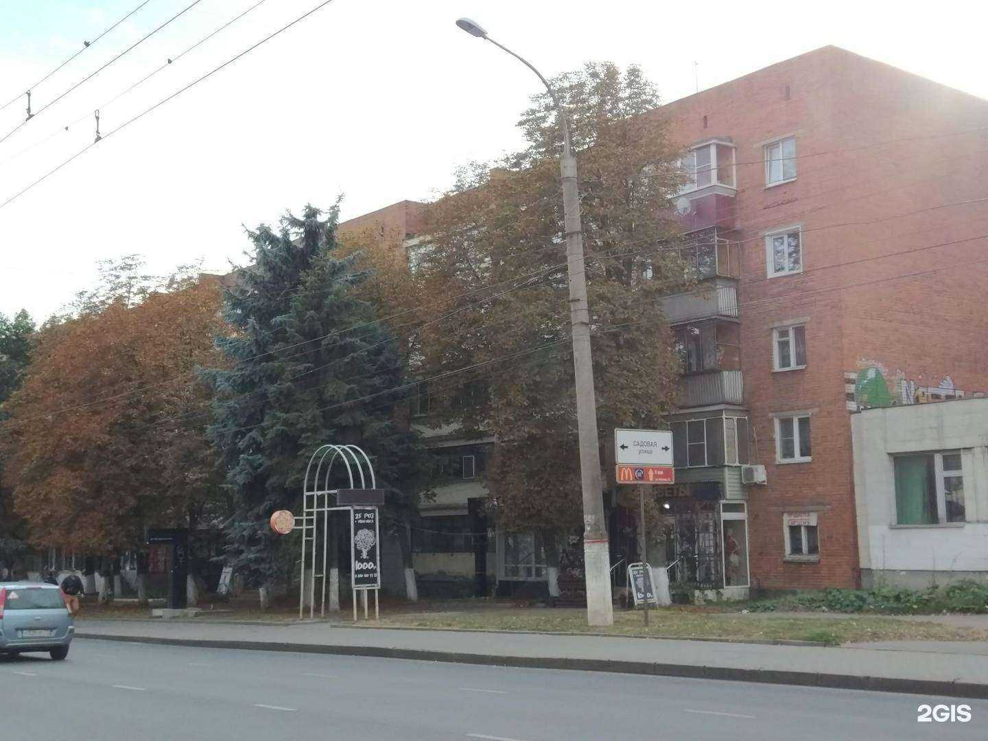 Отзывы на компанию Правосудие в Курске c фото - фотография 2 из 2