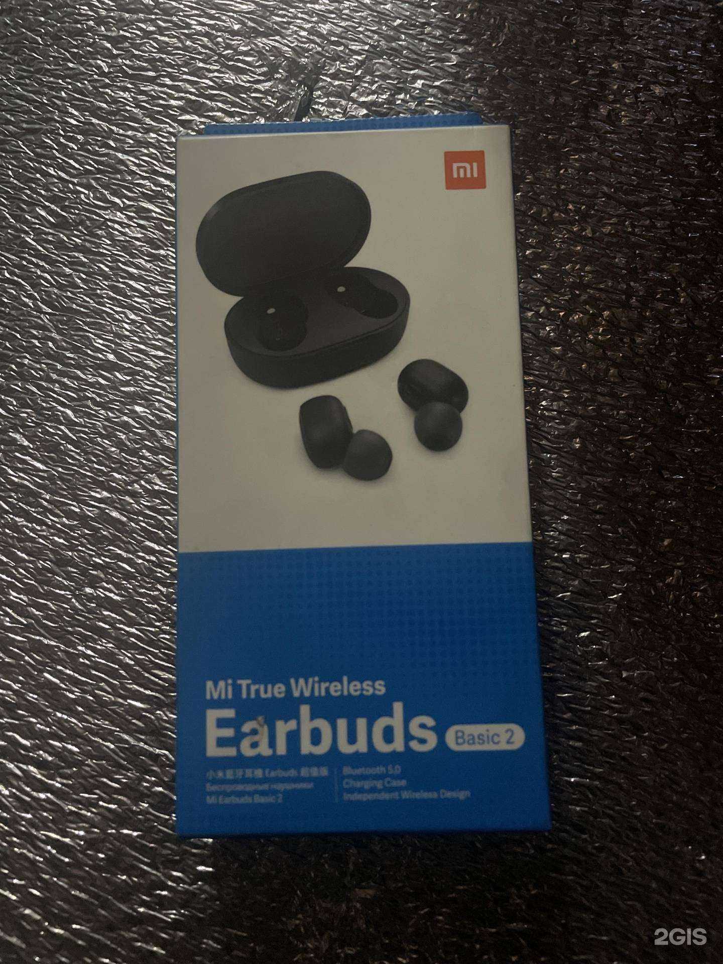 Отзывы на компанию МегаФон-Yota в г. Боготол c фото