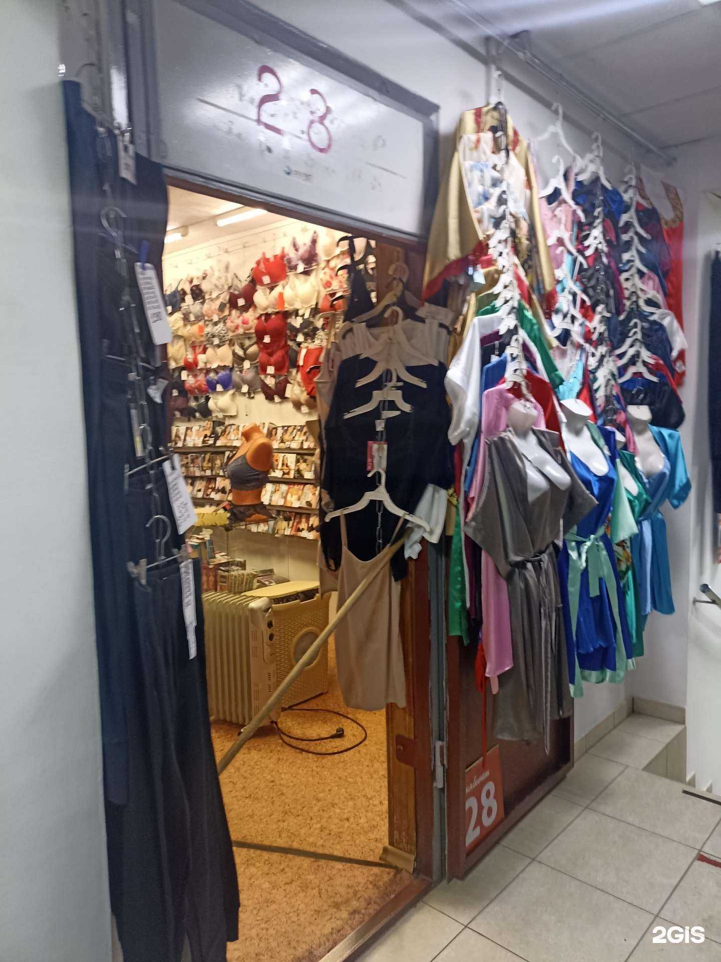 Отзывы на компанию Магазин женского нижнего белья в г. Красноярск c фото