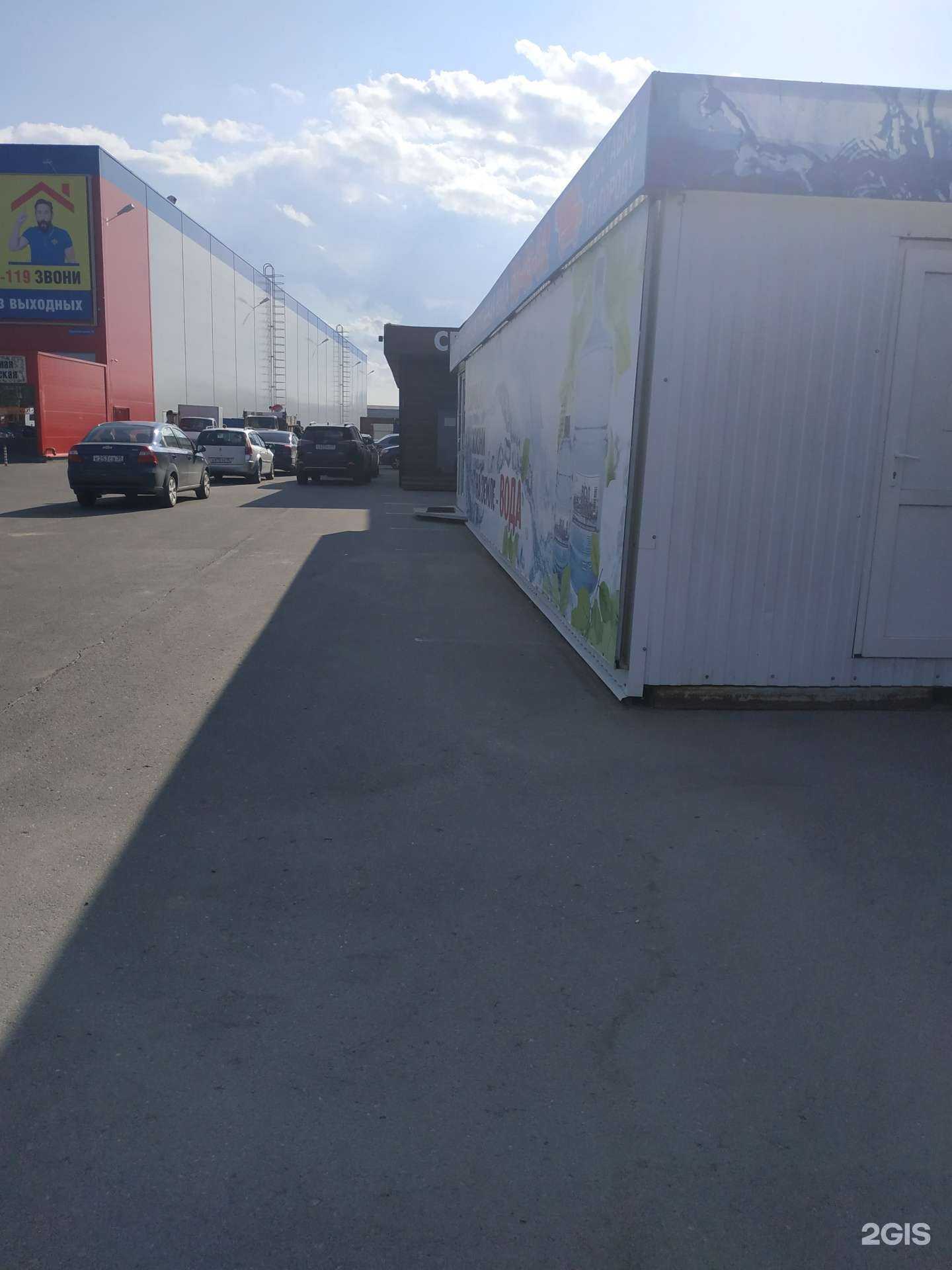 Отзывы на компанию ВолАКВА в Вологде c фото