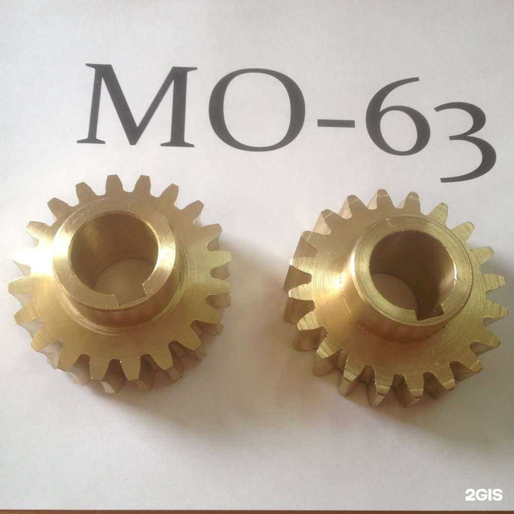 Отзывы на компанию Металлообработка-163 в Самаре c фото