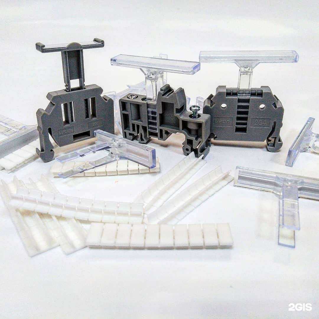 Отзывы на компанию Ригель в г. Краснодар c фото