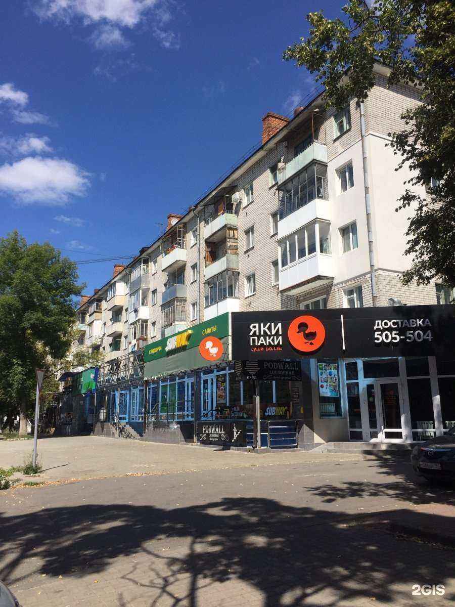 Отзывы на компанию Красотория в Брянске c фото - фотография 2 из 2