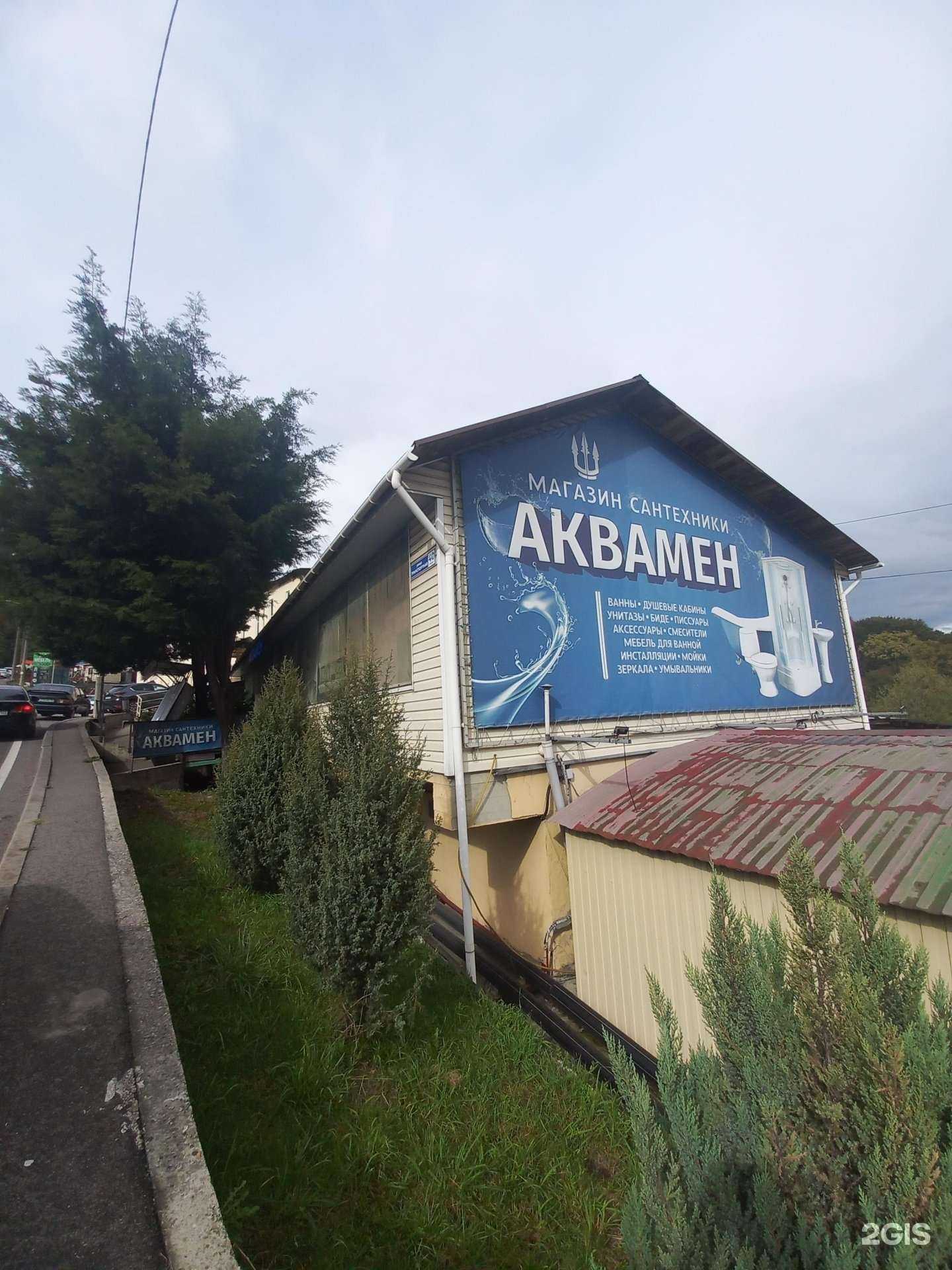 Отзывы на компанию Мир складской техники в Сочи c фото