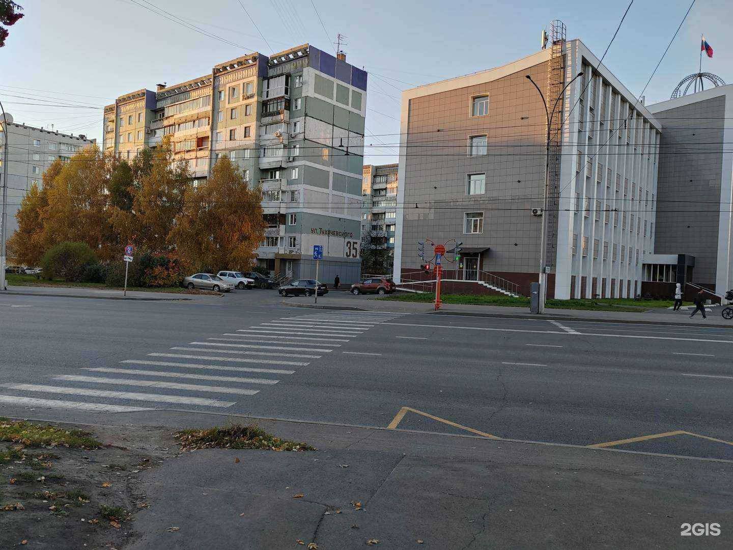 Отзывы на компанию Салон красоты в Кемерове c фото - фотография 2 из 2