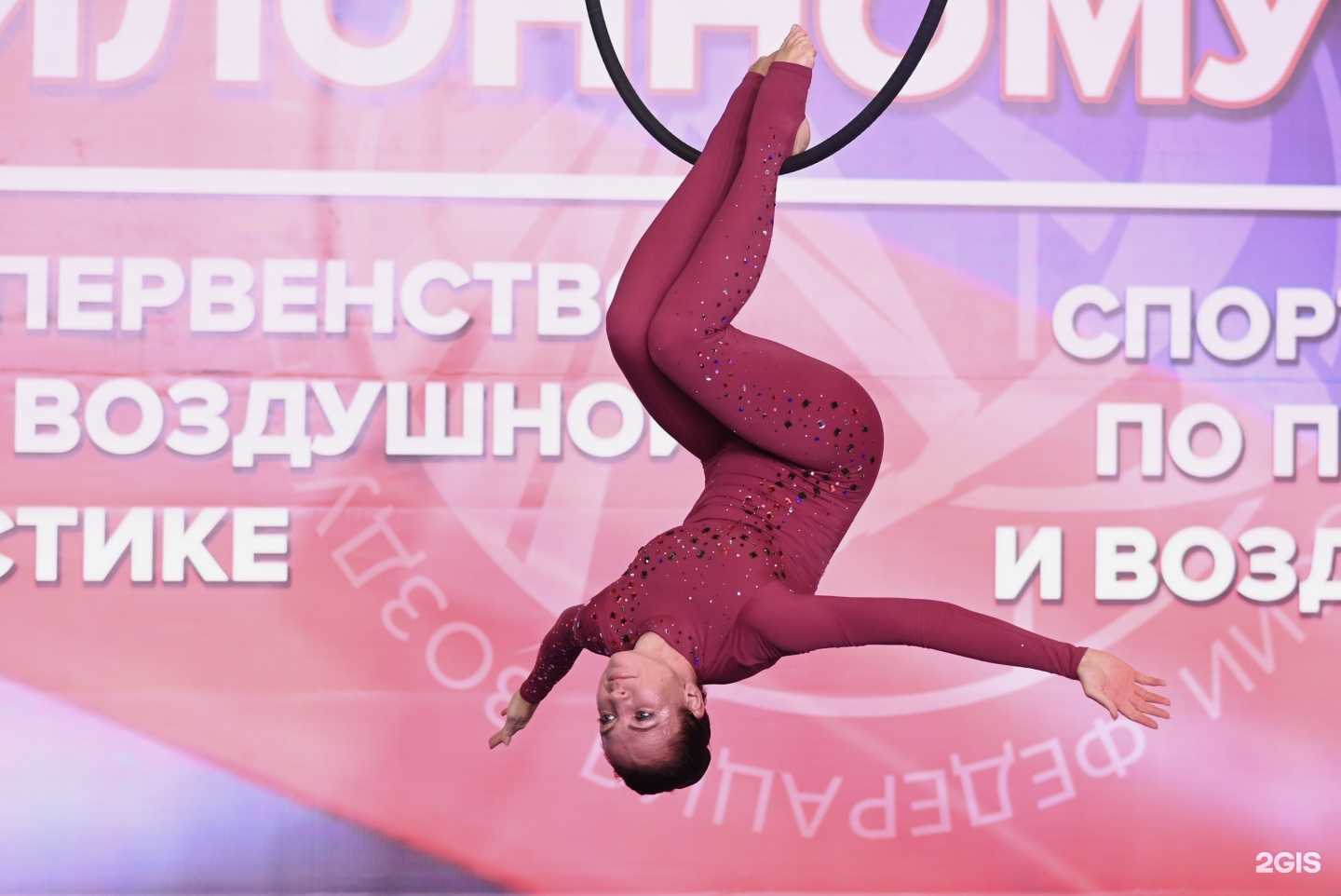 Отзывы на компанию Белки Style в Южно-Сахалинске c фото