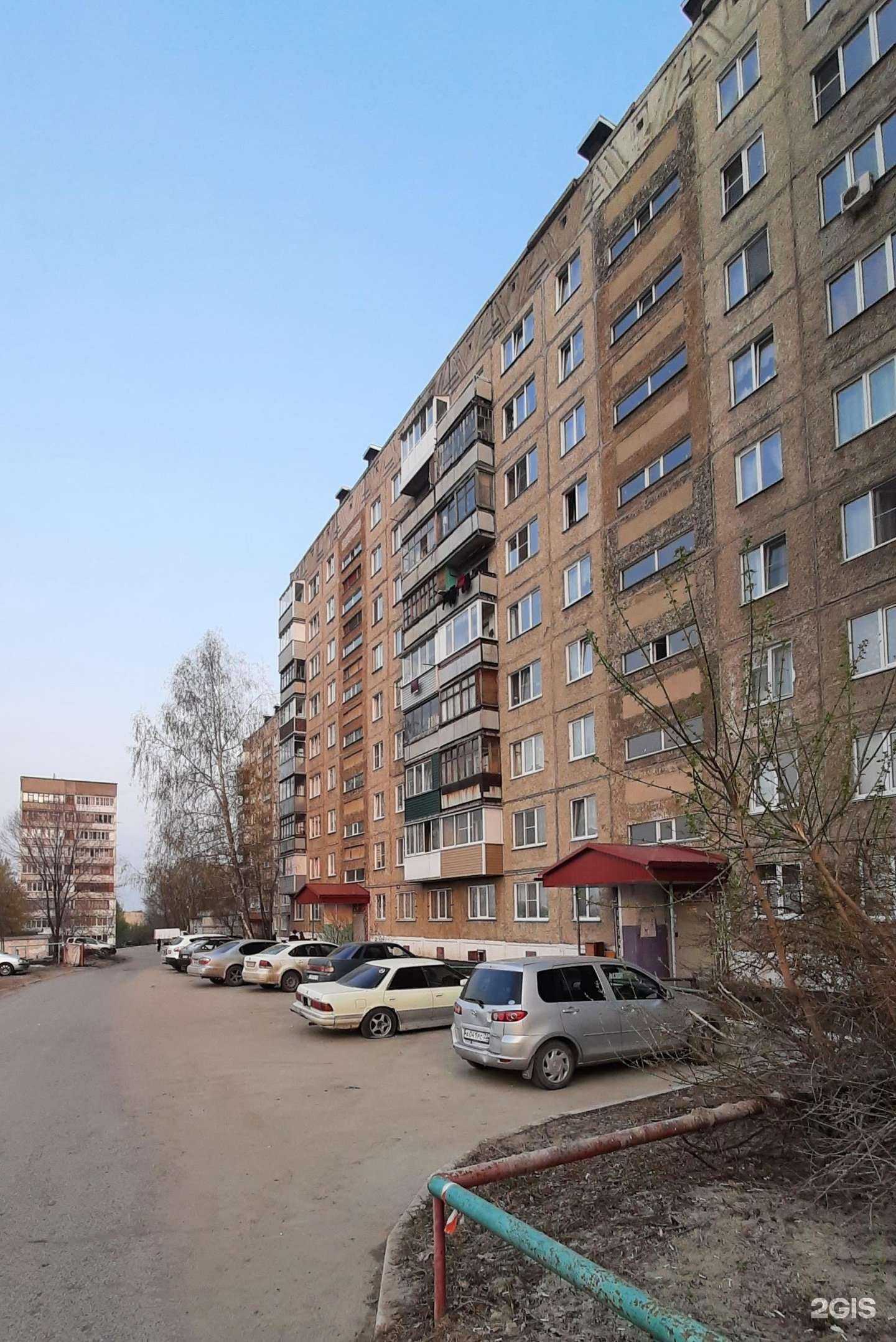 Отзывы на компанию Оранж в Барнауле c фото - фотография 2 из 2