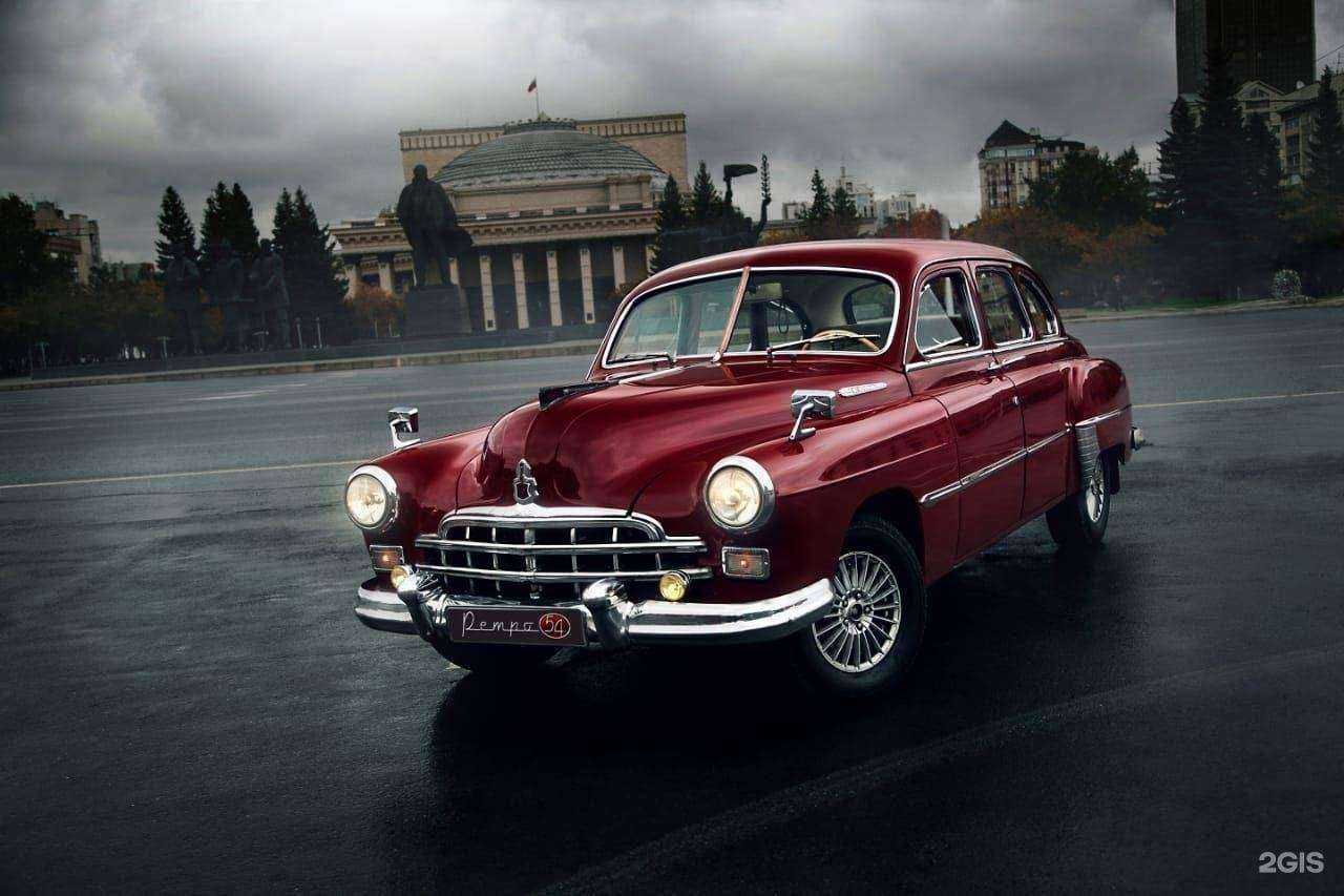 Отзывы на компанию Ретро 54 в г. Новосибирск c фото