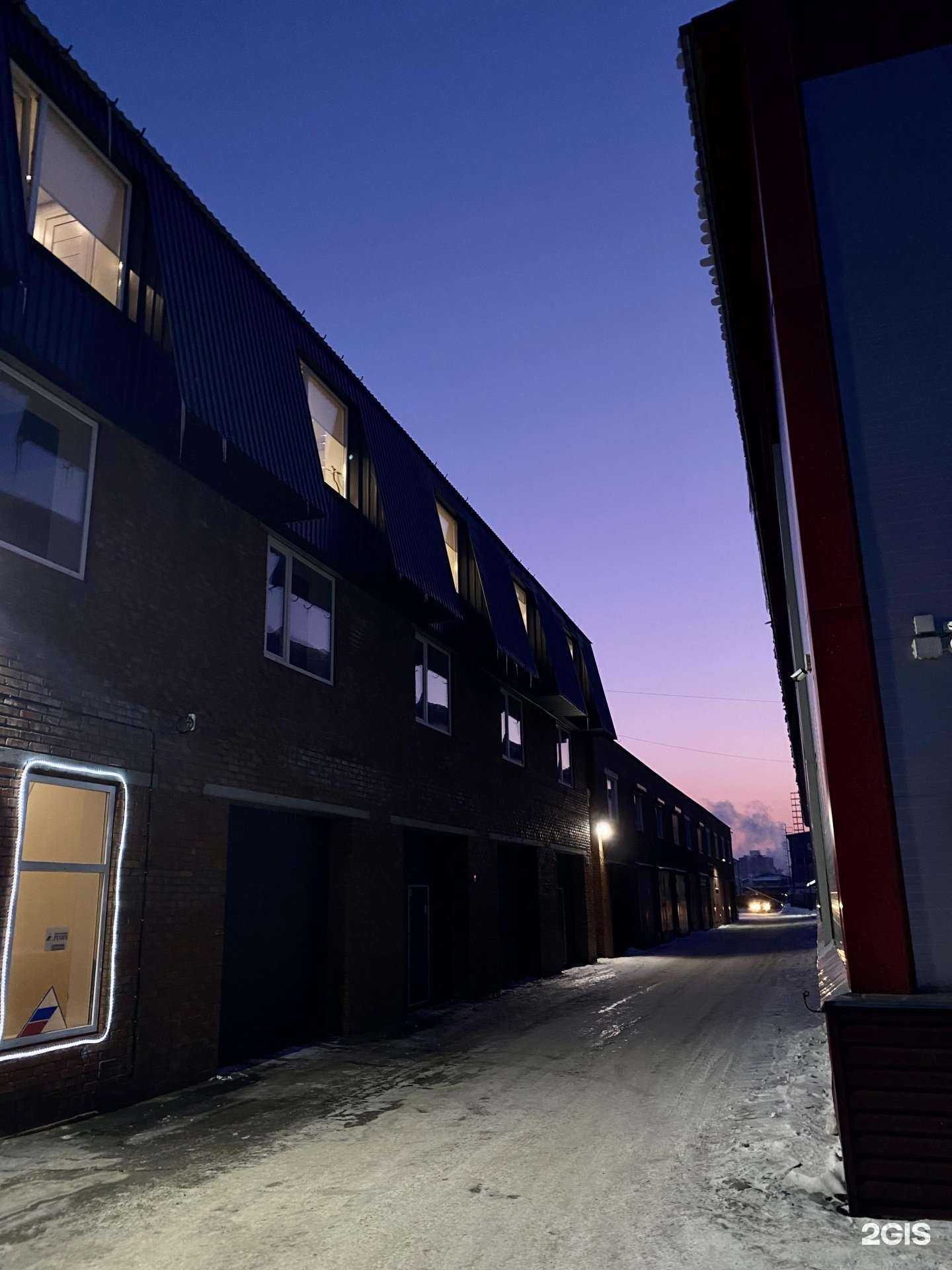 Отзывы на компанию Деловой Советник в Новосибирске c фото - фотография 2 из 2