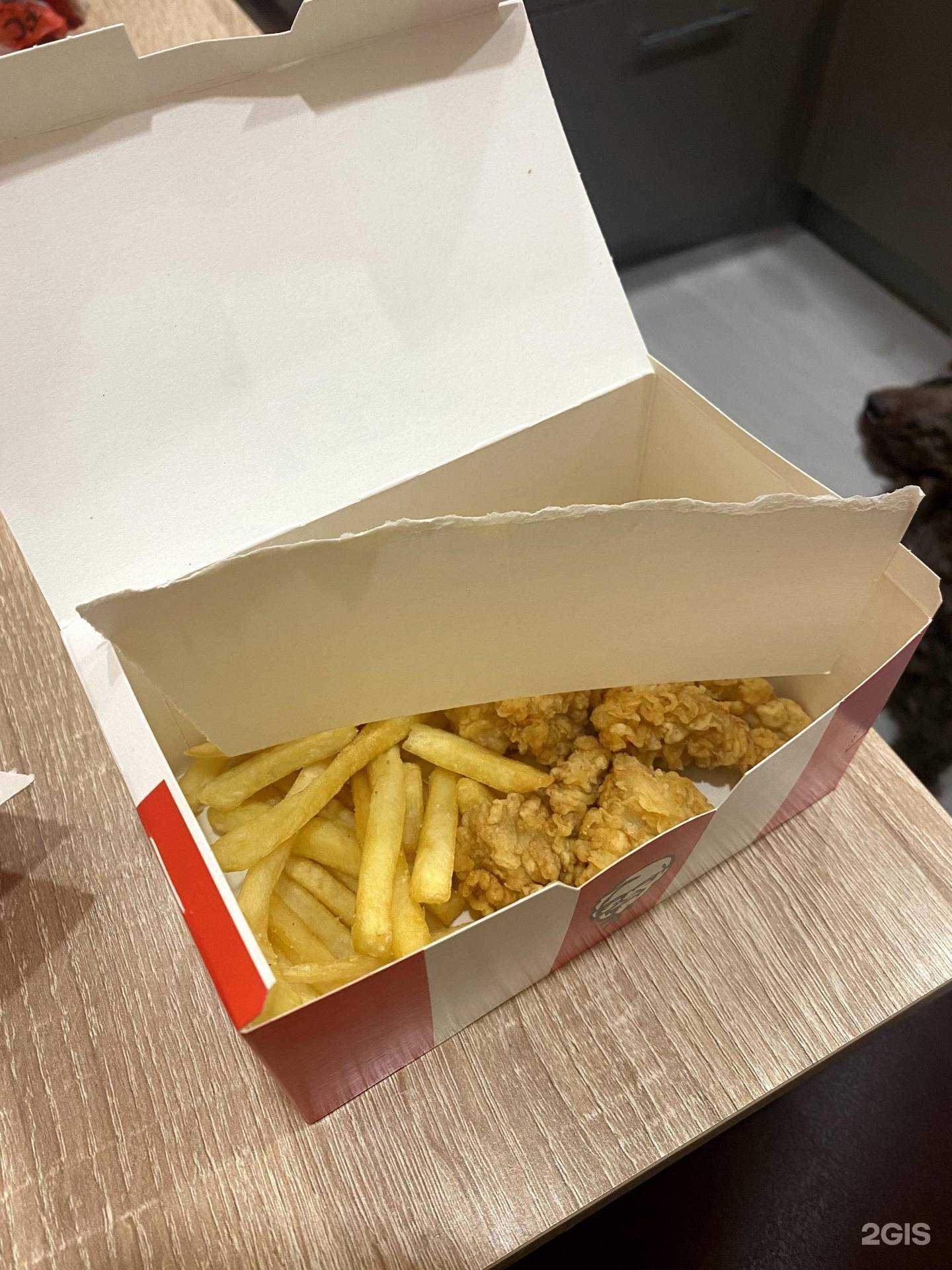 Отзывы на компанию Rostics в Иркутске c фото