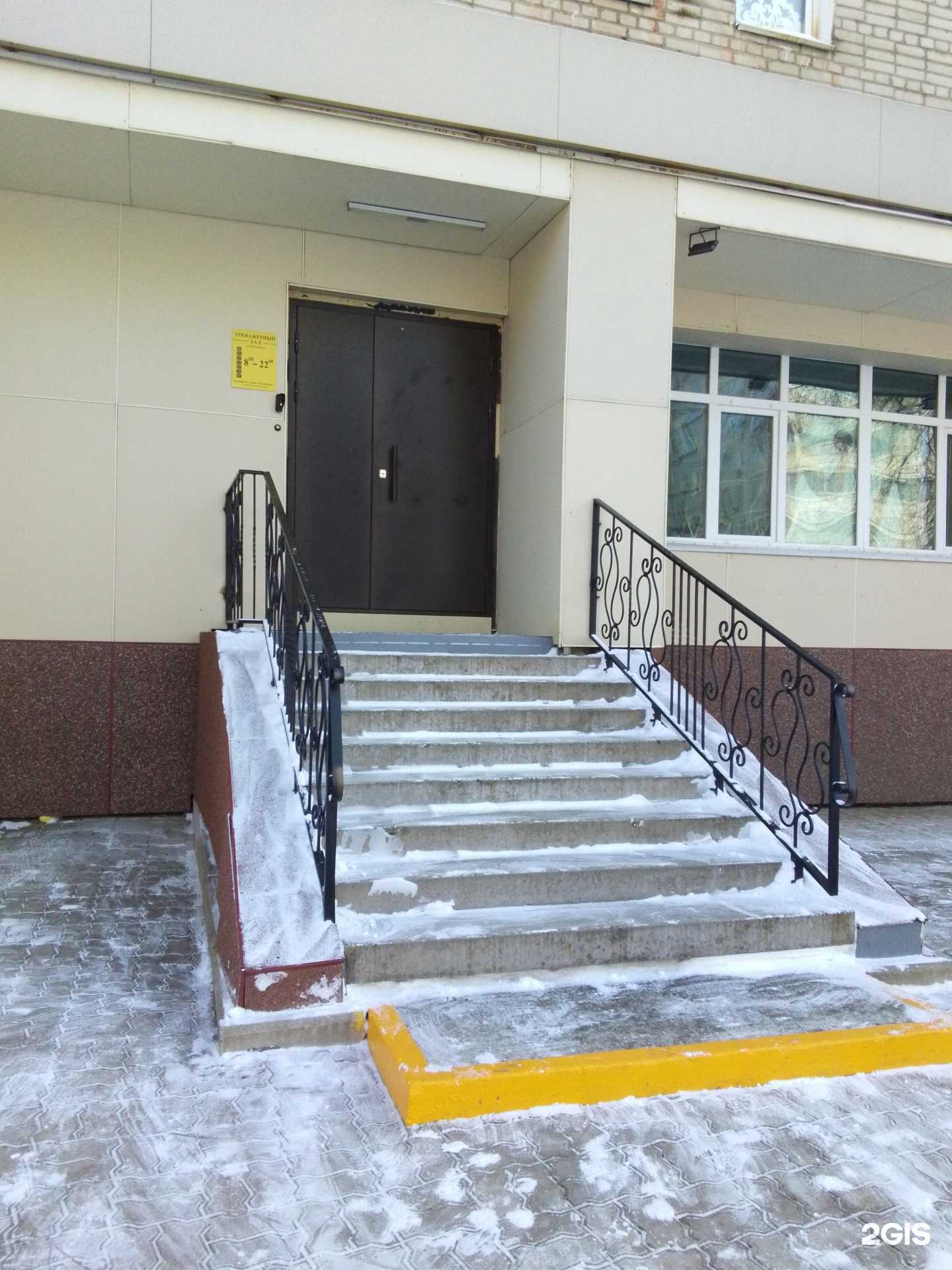 Отзывы на компанию Сказка в г. Хабаровск c фото