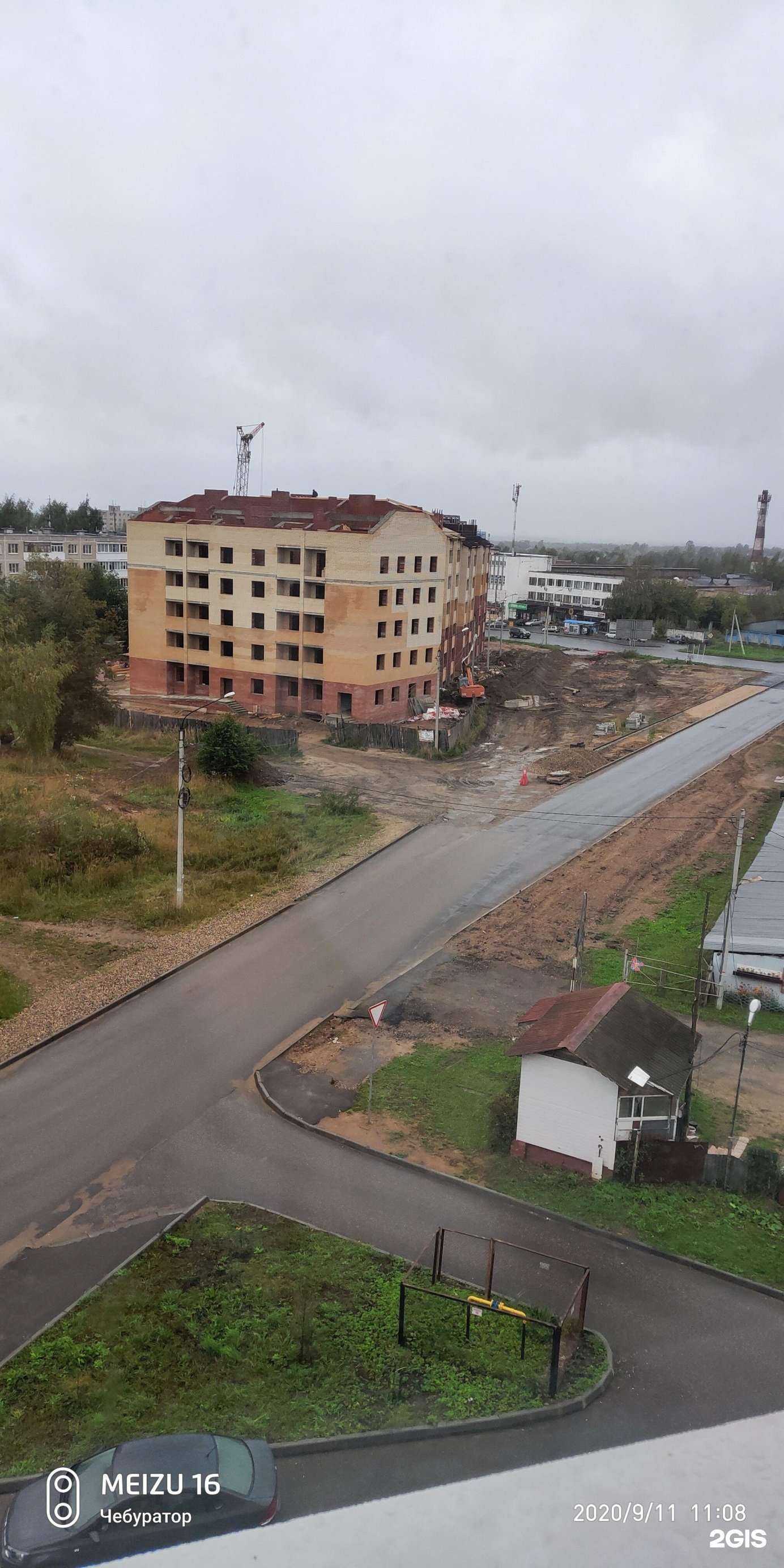 Отзывы на компанию Ломбард Народный в Костроме c фото