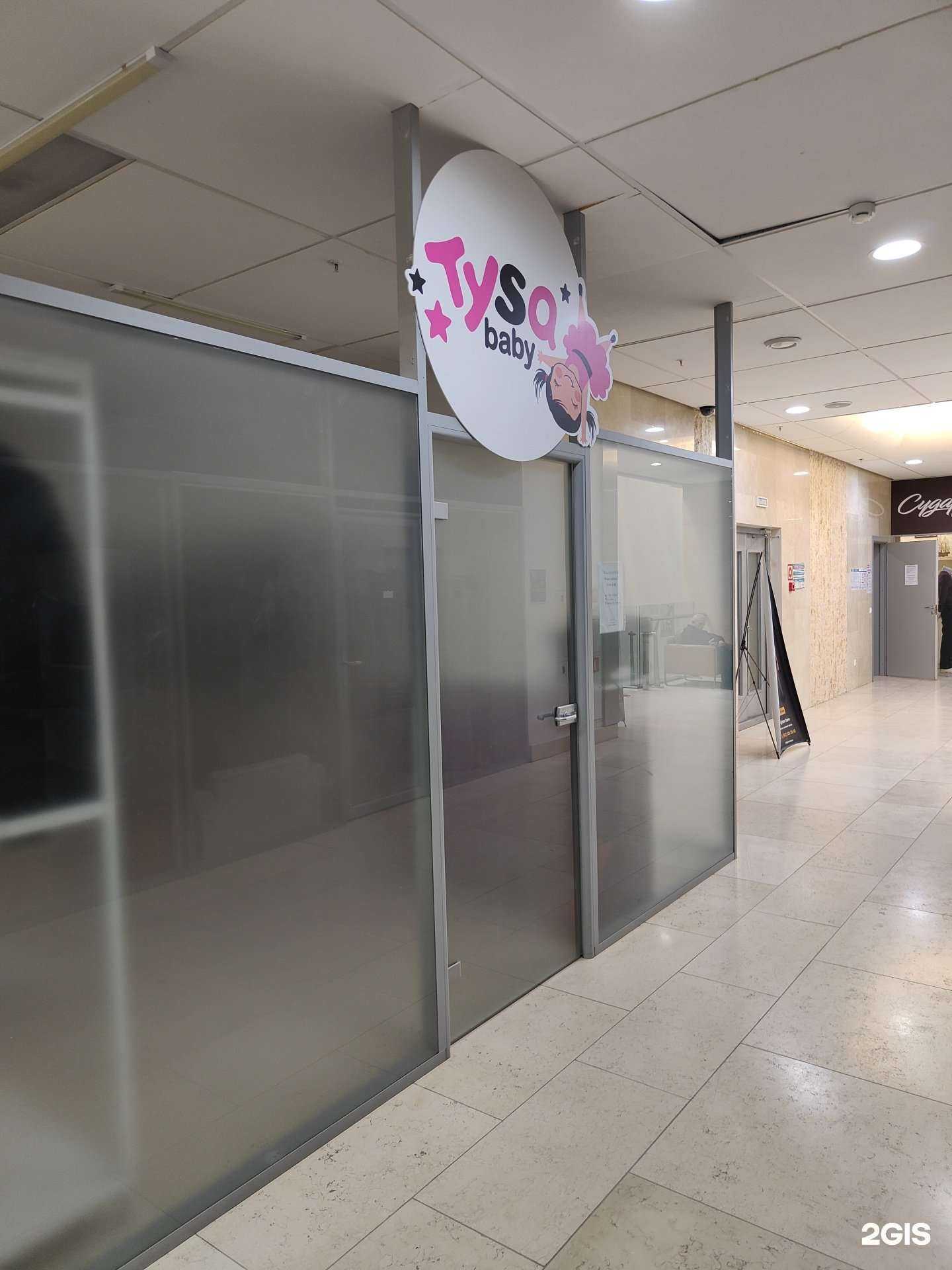 Отзывы на компанию Italian style в г. Владивосток c фото