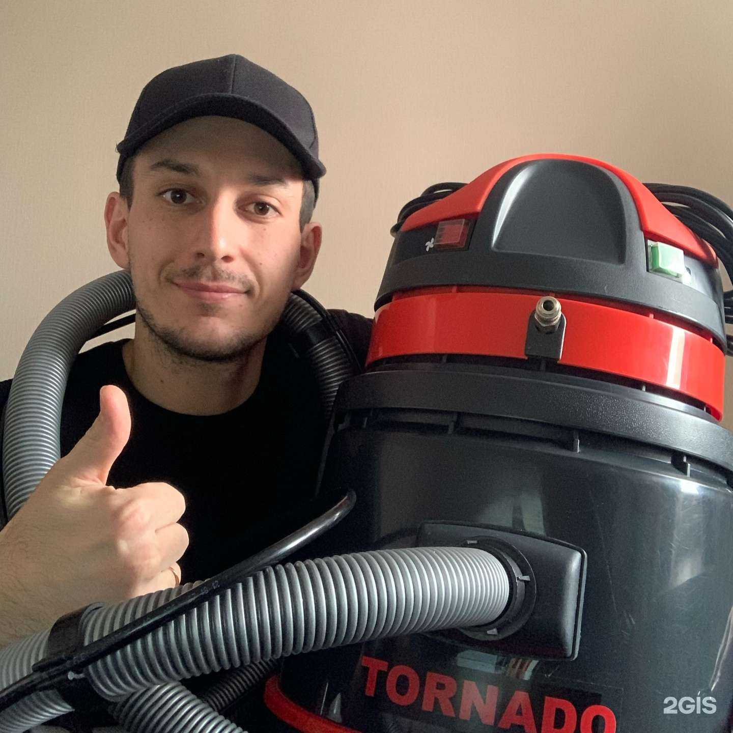 Отзывы на компанию Rafikov Clean в Уфе c фото