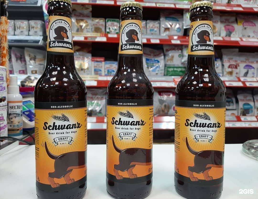 Отзывы на компанию Сами с усами в Красноярске c фото