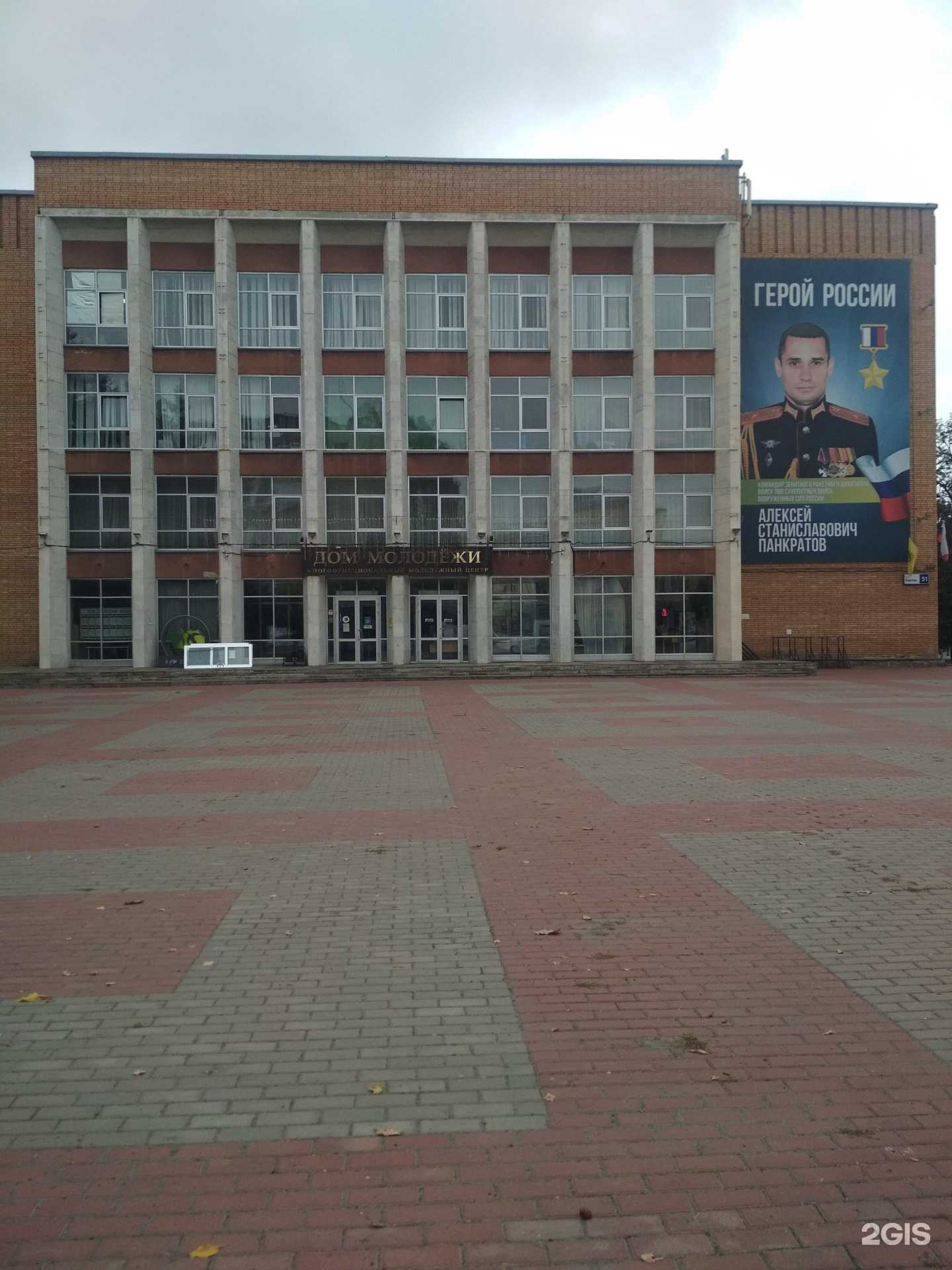 Отзывы на компанию Кругозор58.ру в Пензе c фото