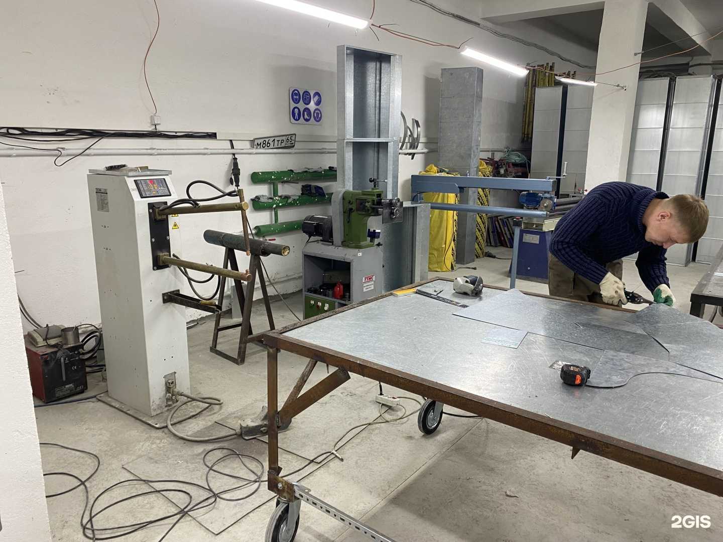 Отзывы на компанию Вентпром в г. Южно-Сахалинск c фото