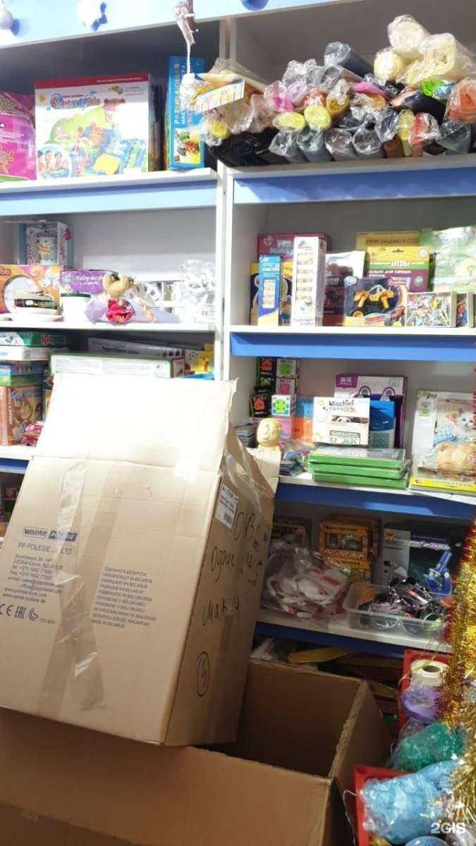 Отзывы на компанию Офис-Класс в Махачкале c фото