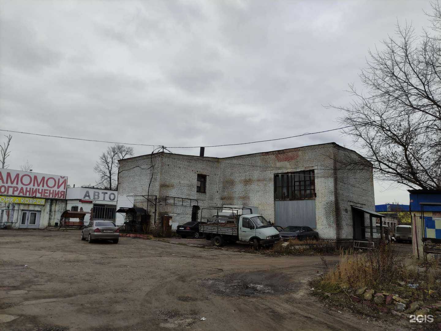 Отзывы на компанию Евро Строй в г. Балашиха c фото