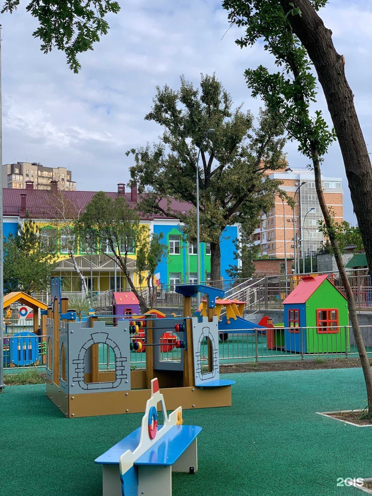 Отзывы на компанию Детский сад №14 в Краснодаре c фото