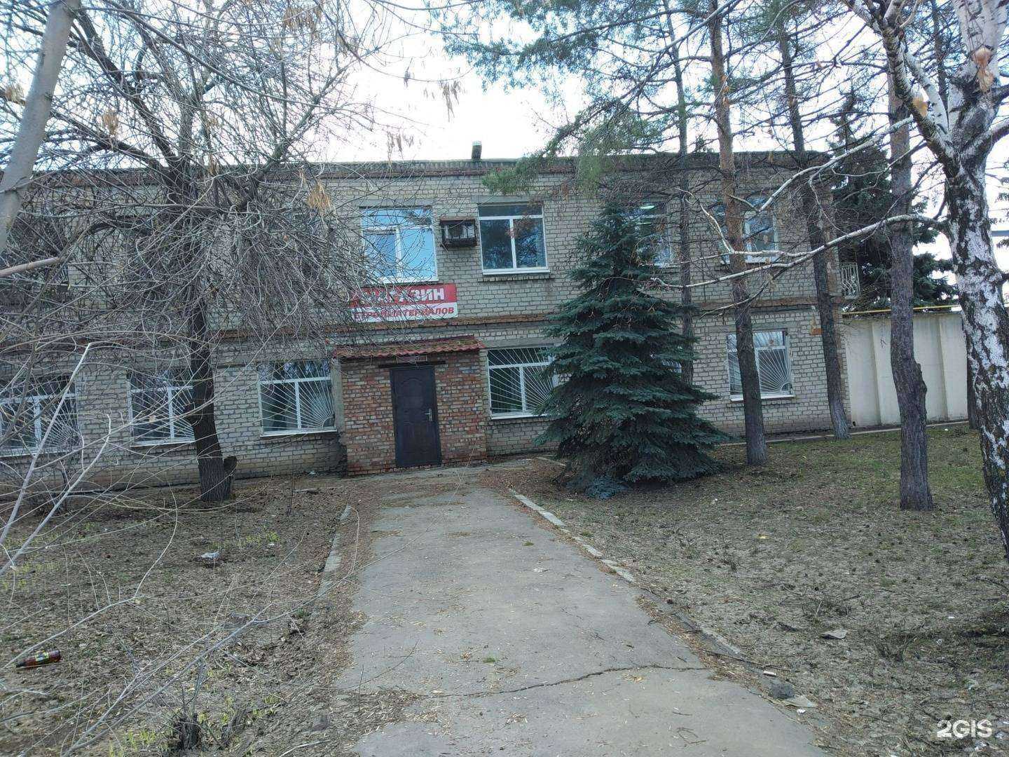 Отзывы на компанию Техносервис в Энгельсе c фото - фотография 2 из 2