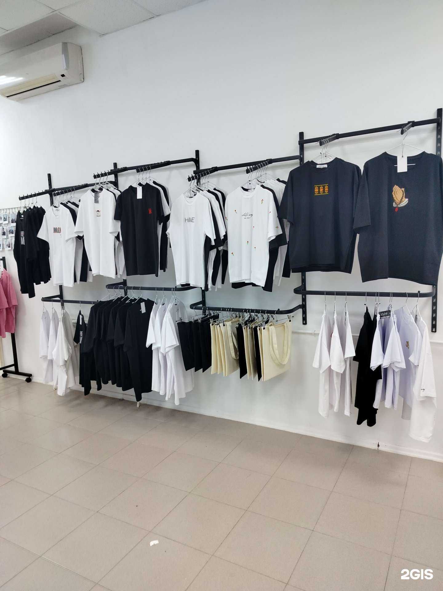 Отзывы на компанию White way в Элисте c фото