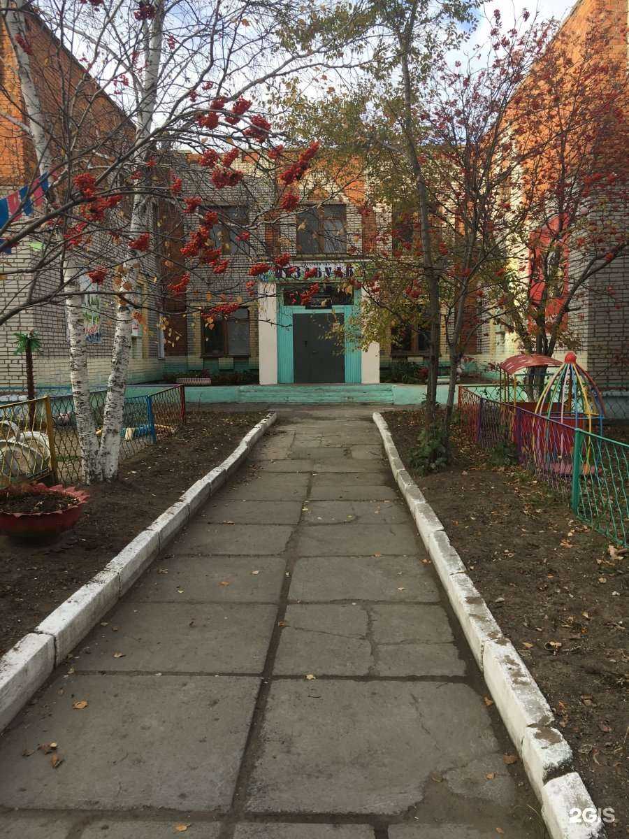 Отзывы на компанию Незабудка в г. Комсомольск-на-Амуре c фото