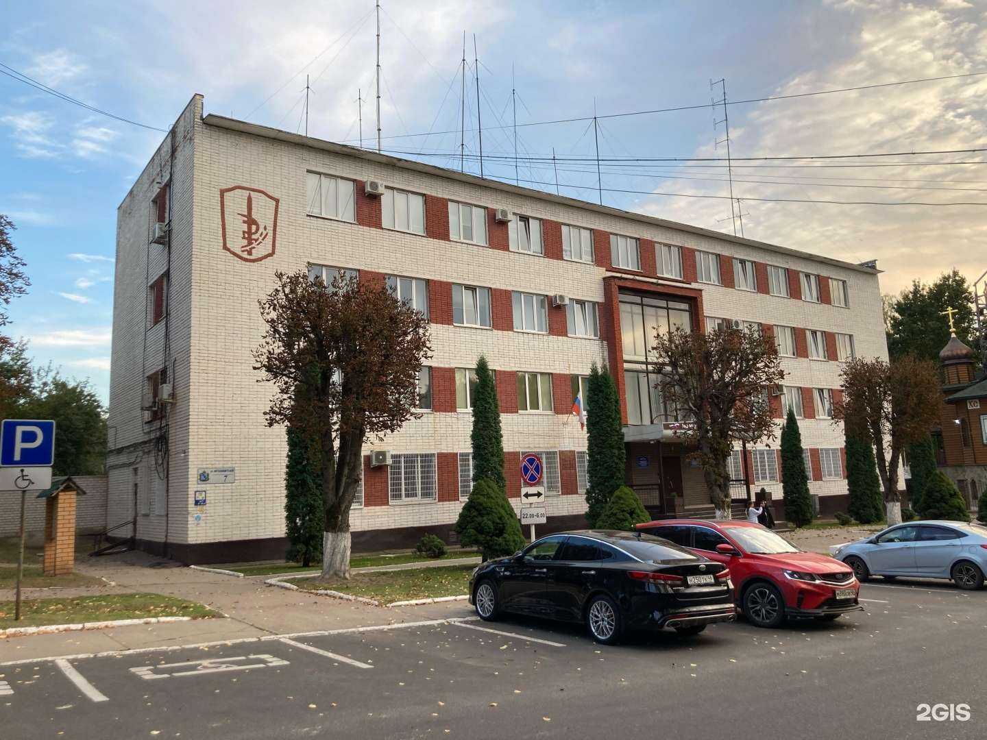 Отзывы на компанию Железногорский отдел внемедовственной охраны, Филиал ФГКУ УВО УМВД России по Курской области в г. Железногорск c фото