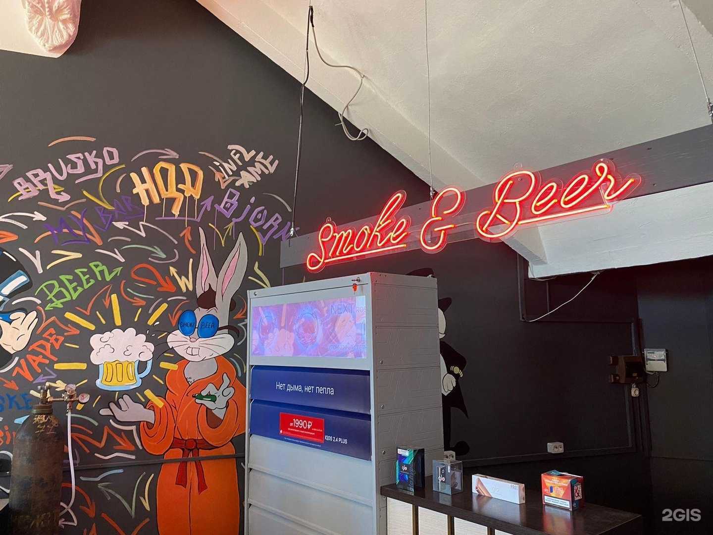 Отзывы на компанию S and bee в г. Рязань c фото