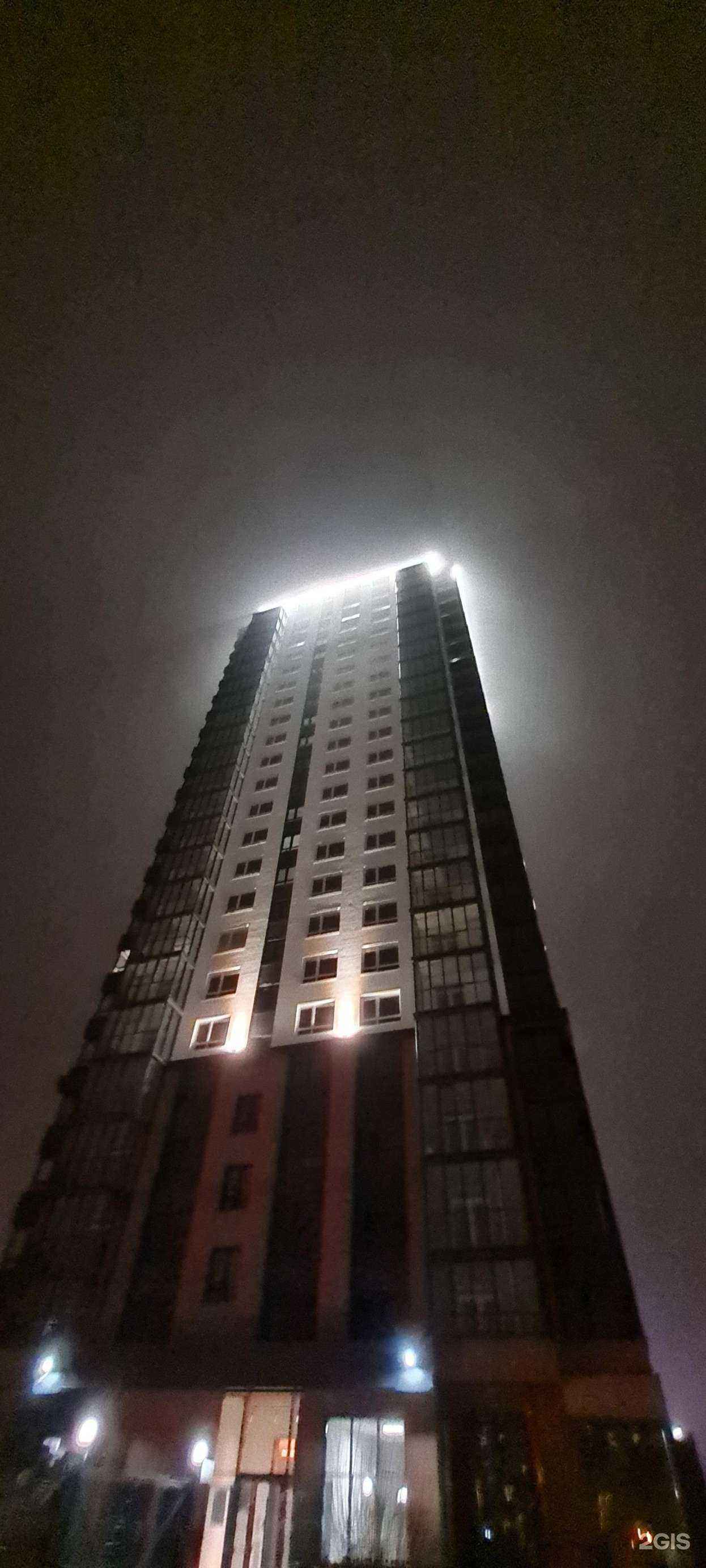 Отзывы на компанию Фармленд в Челябинске c фото - фотография 2 из 2