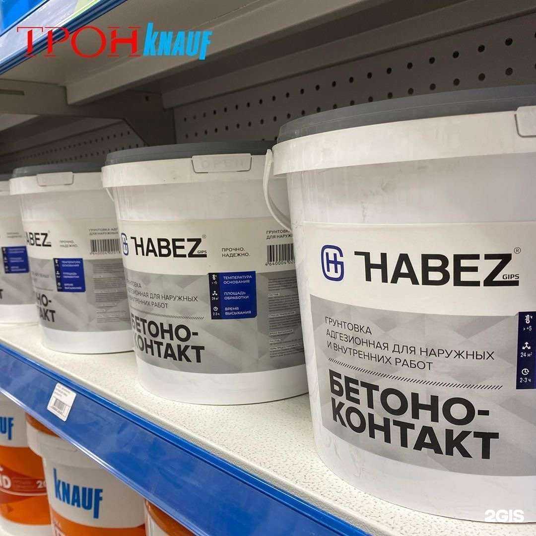 Отзывы на компанию Трон в г. Махачкала c фото