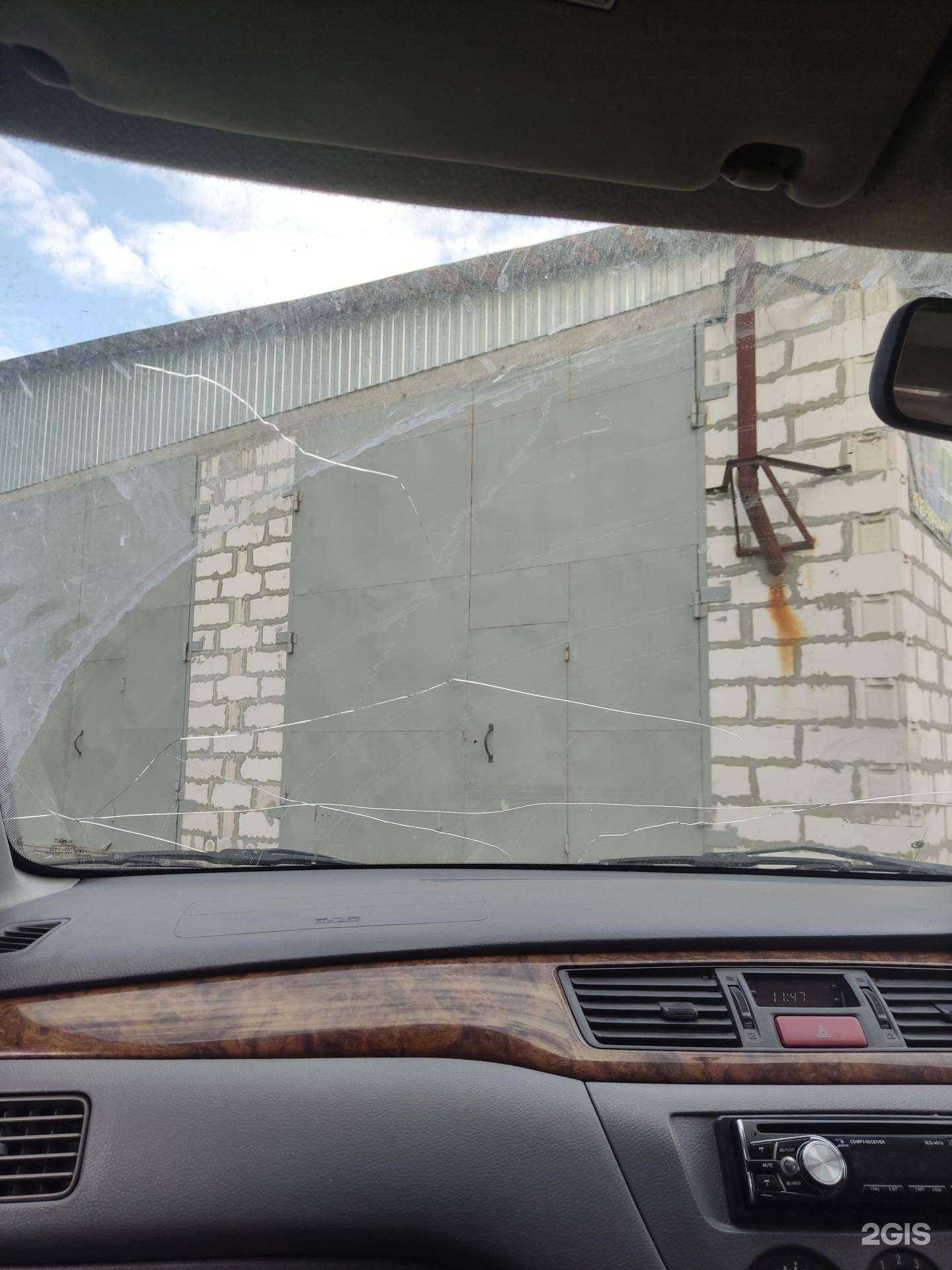 Отзывы на компанию Акселерон в Новосибирске c фото - фотография 2 из 2