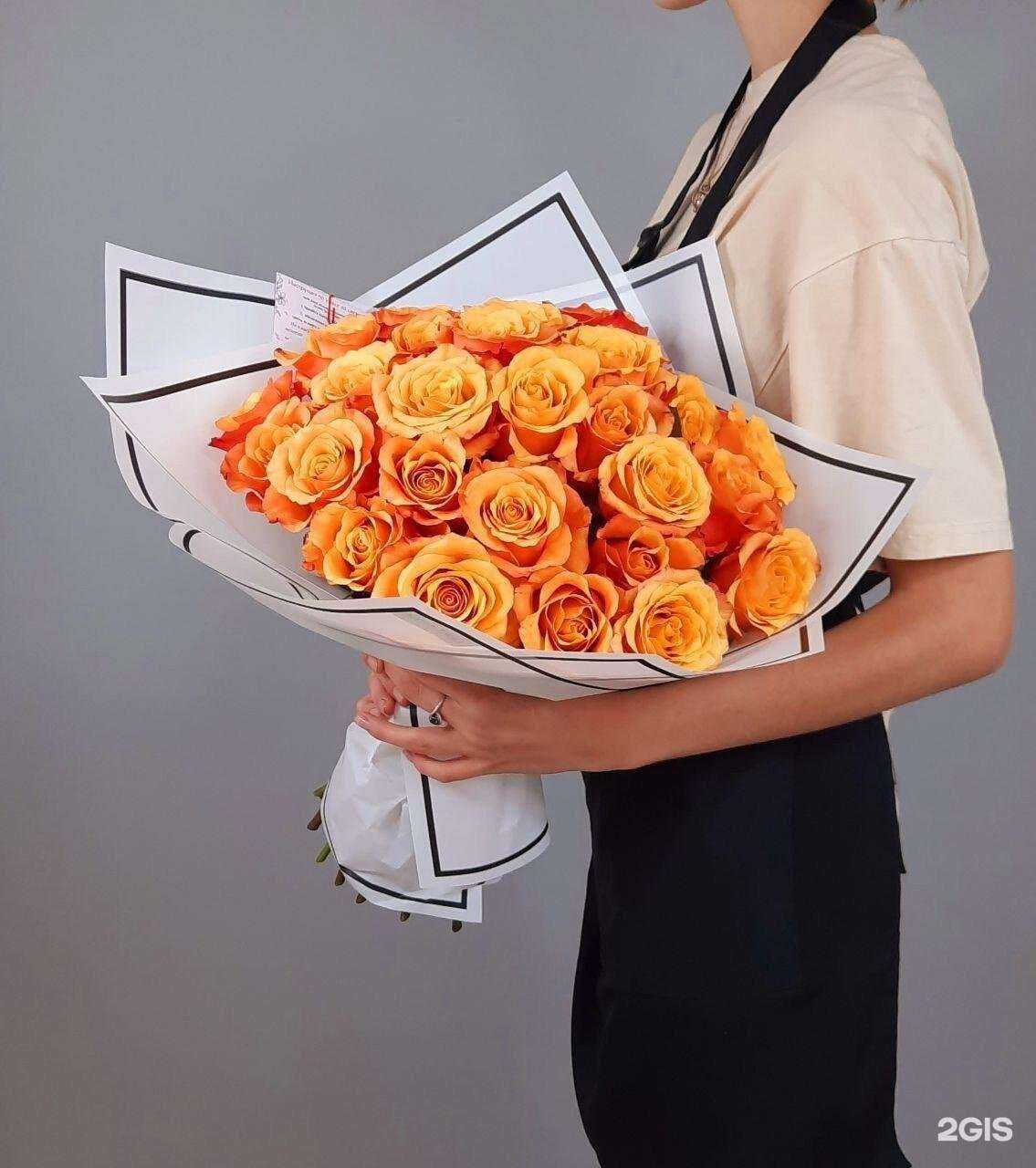 Отзывы на компанию Цветочки в Киселёвске c фото