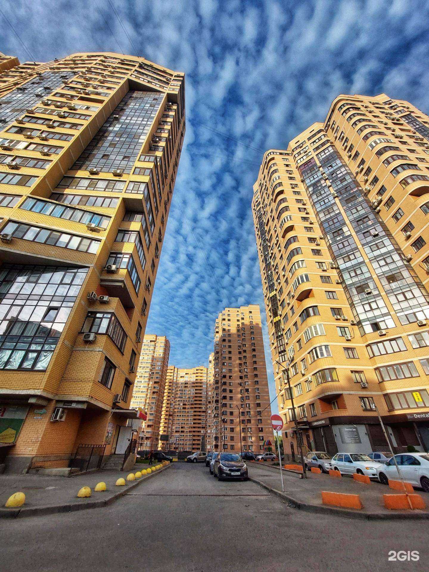 Отзывы на компанию Вита в Ростове-на-Дону c фото - фотография 2 из 2