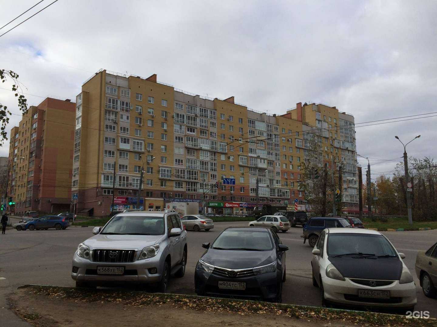 Отзывы на компанию Строй Прокат в Нижнем Новгороде c фото - фотография 2 из 2