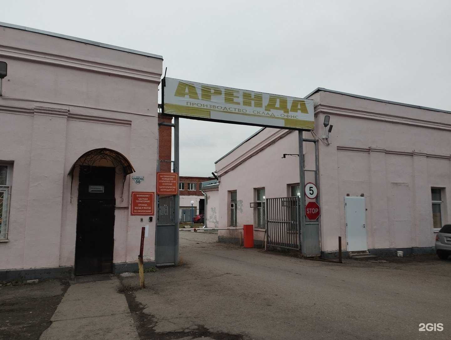 Отзывы на компанию Адвокат`Ъ в г. Ногинск c фото