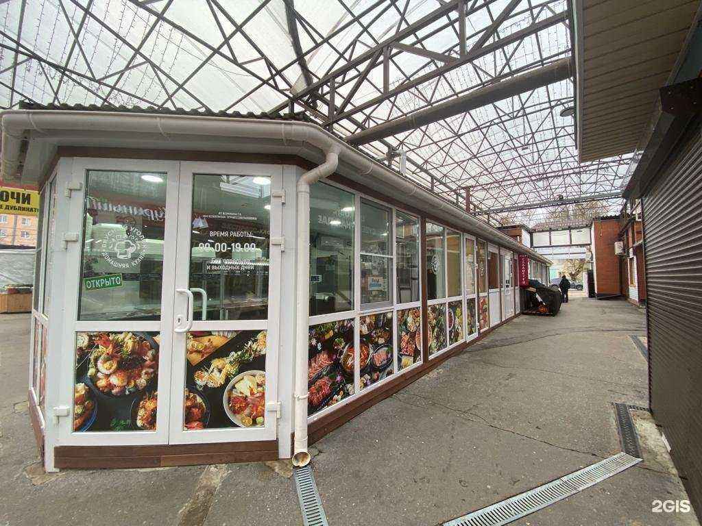 Отзывы на компанию Вкусный уголок в г. Рязань c фото