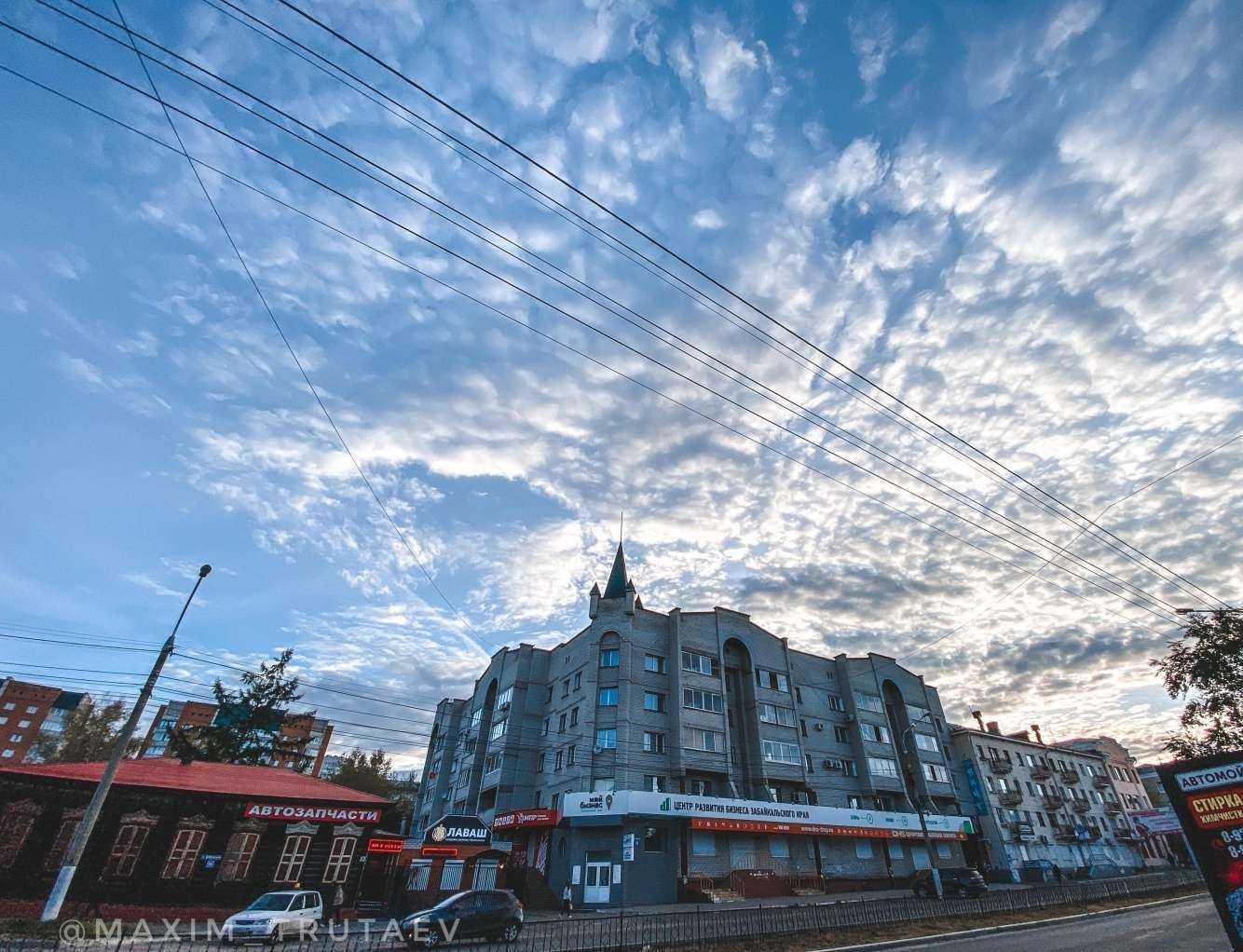 Отзывы на компанию Центр поддержки экспорта Забайкальского края в Чите c фото - фотография 2 из 2