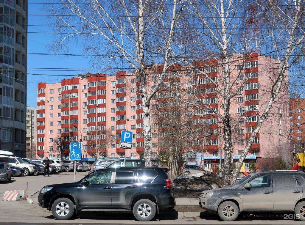 Отзывы на компанию Ломбард-Пальмира в Новосибирске c фото - фотография 2 из 2