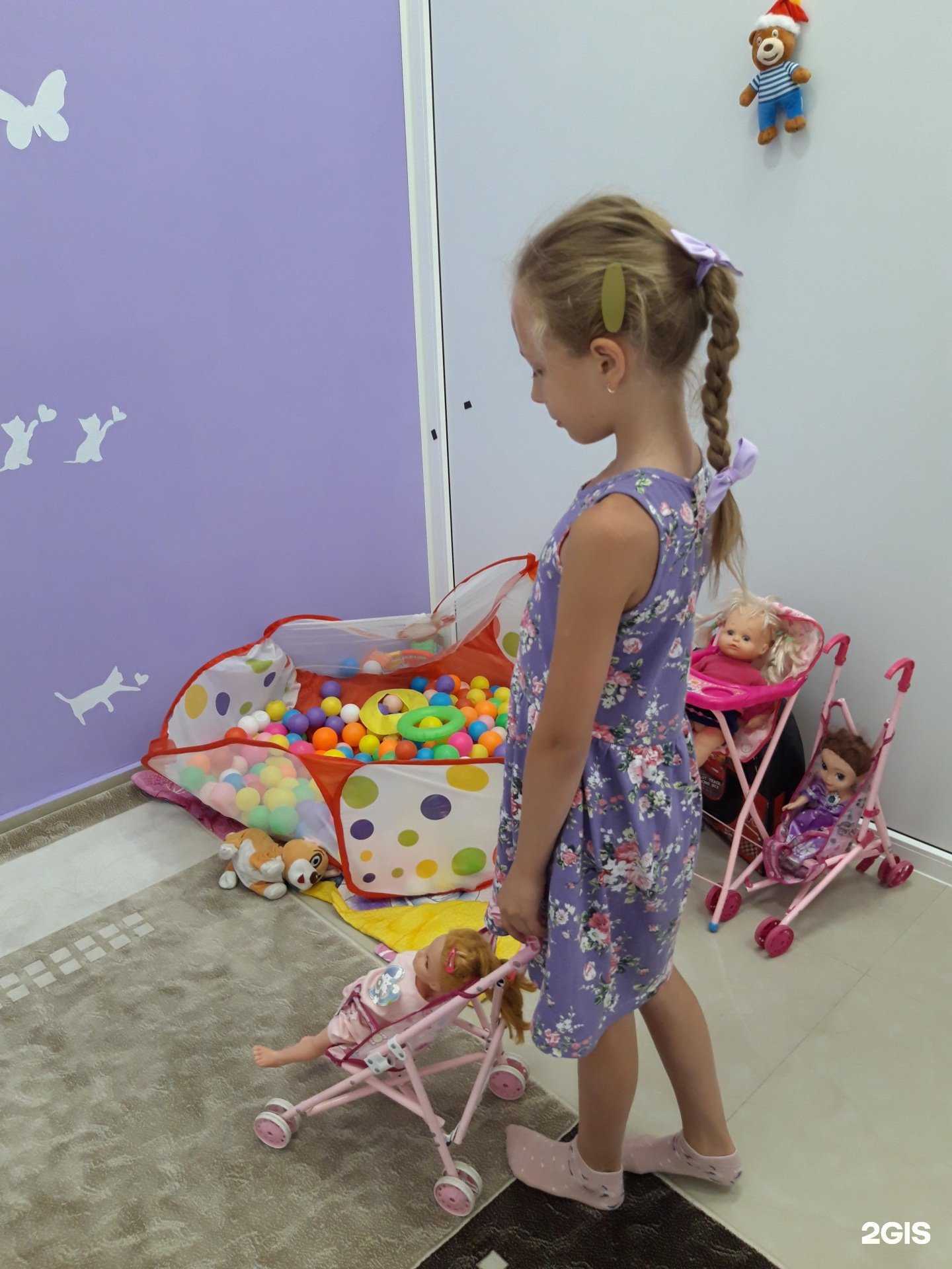 Отзывы на компанию Академия лидерства в Краснодаре c фото