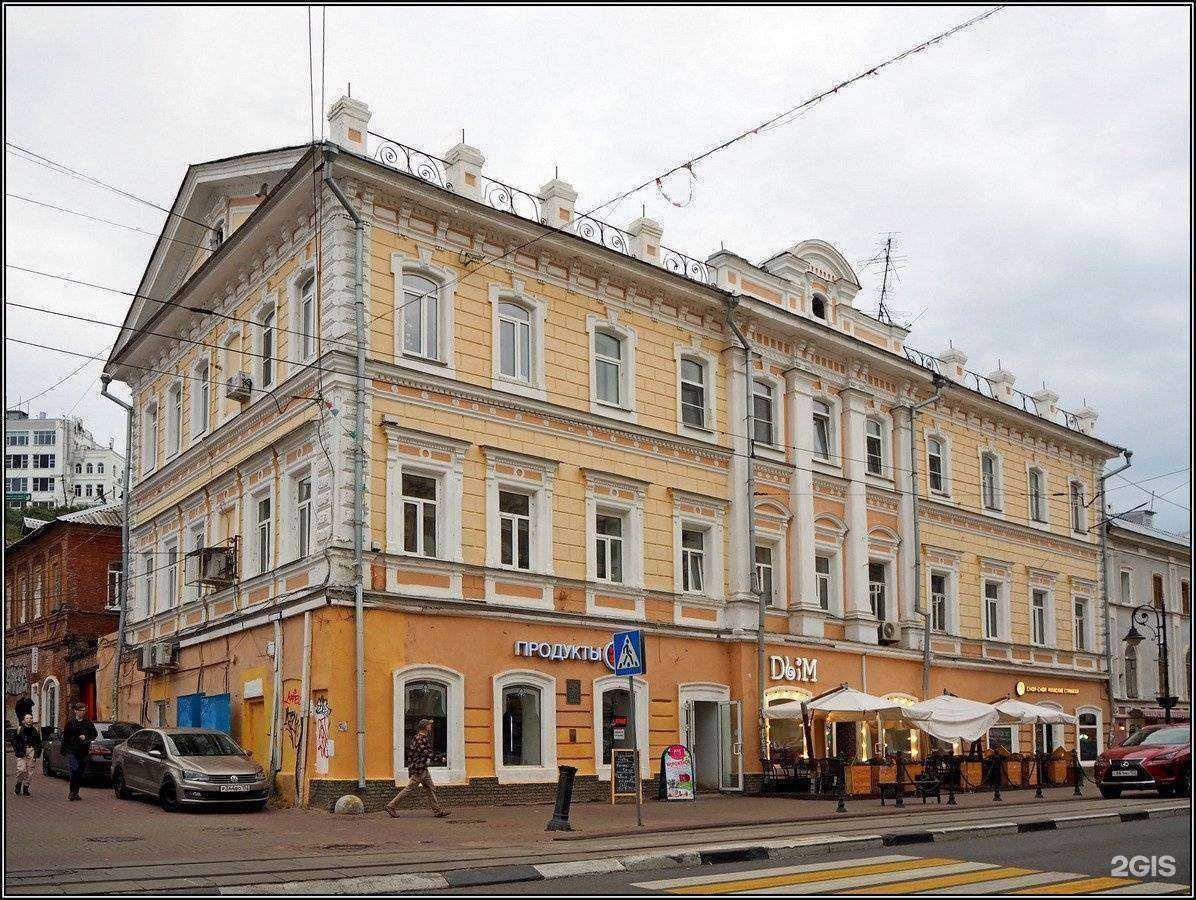 Отзывы на компанию DЫМ Грузия в Нижнем Новгороде c фото - фотография 2 из 2