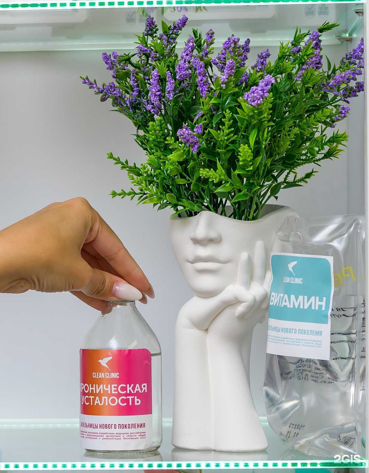 Отзывы на компанию Clean clinic в г. Новосибирск c фото