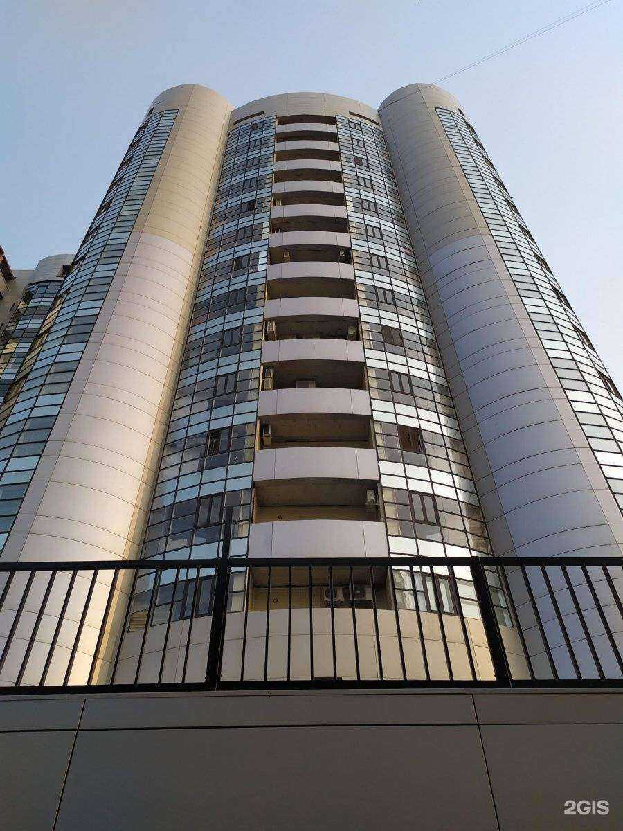 Отзывы на компанию Макс в Новосибирске c фото - фотография 2 из 2