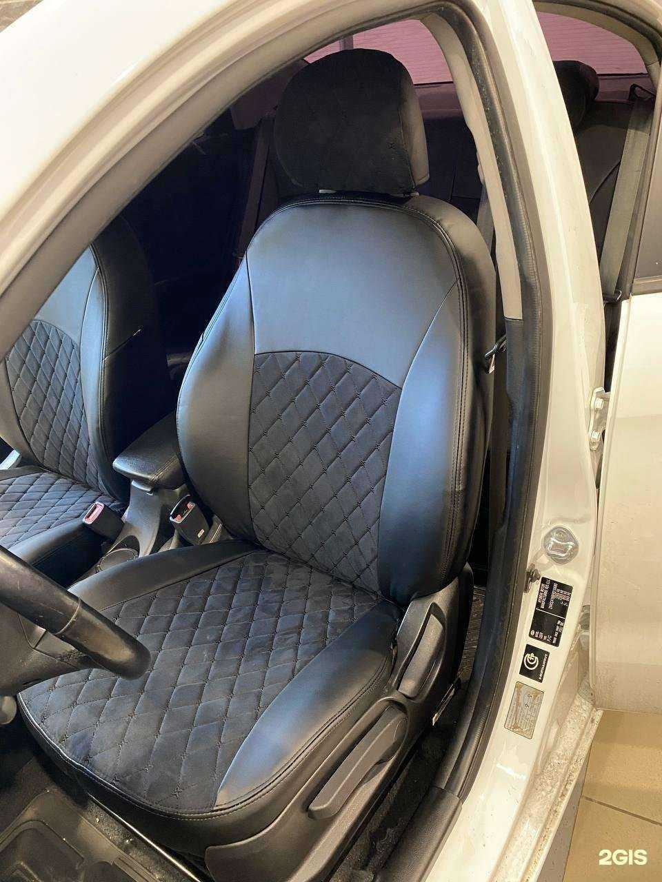 Отзывы на компанию Trendauto в г. Ростов-на-Дону c фото