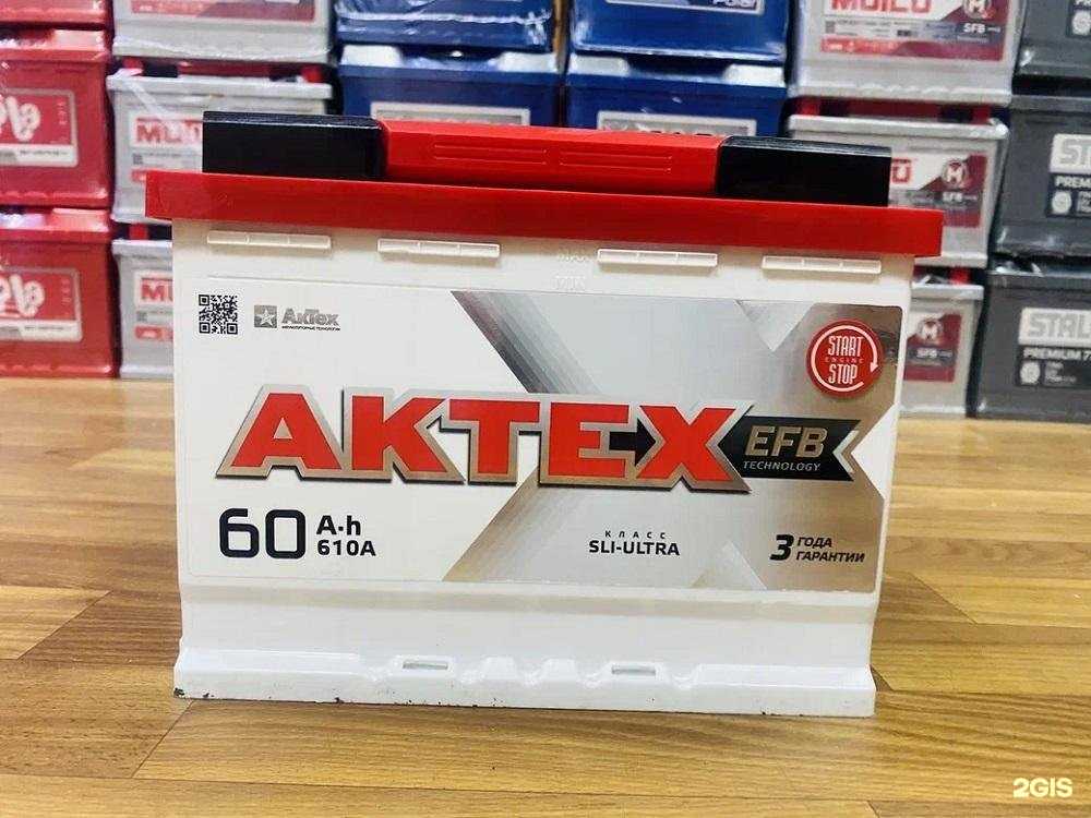 Отзывы на компанию Аккумуляторы НН в г. Нижний Новгород c фото