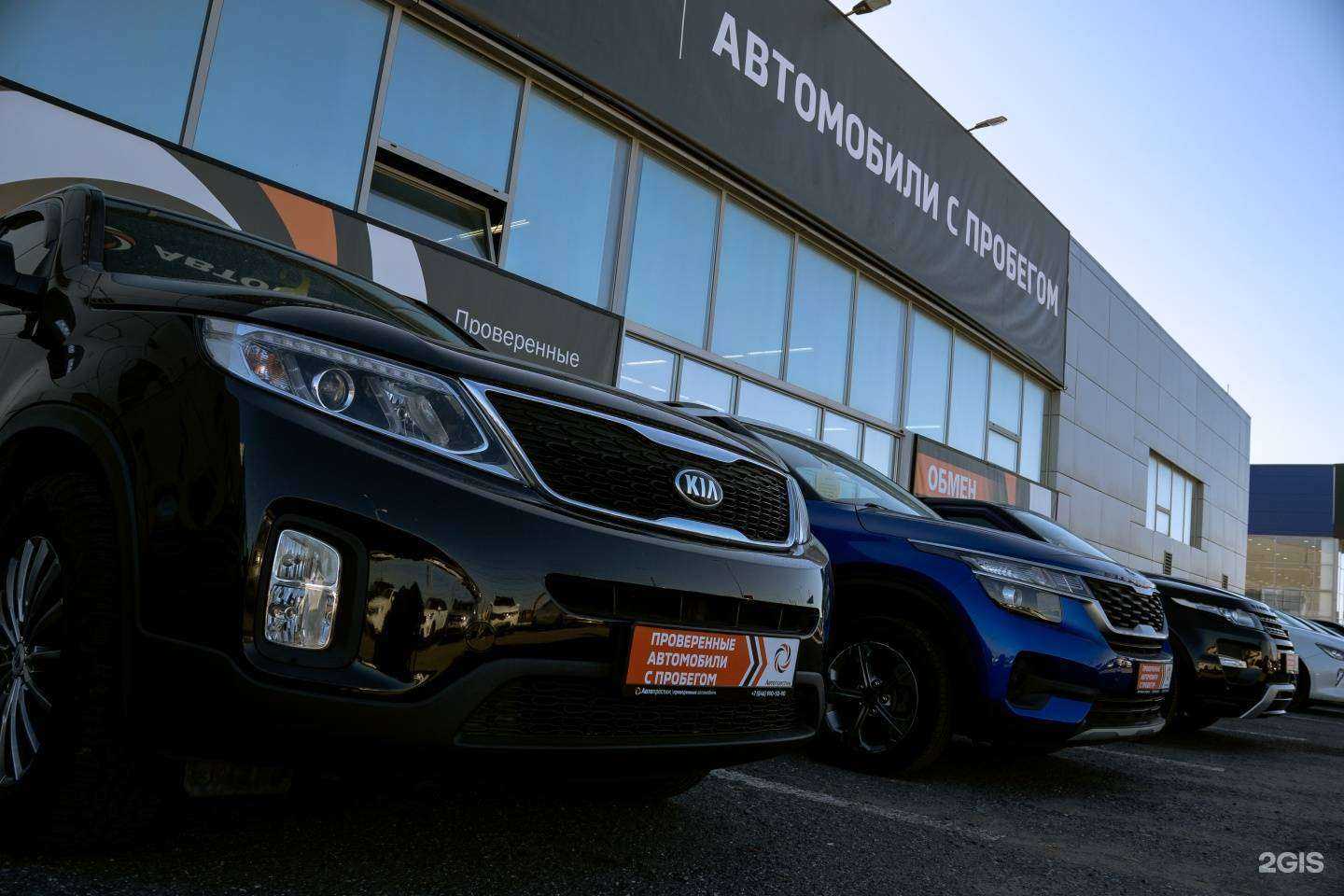 Отзывы на компанию Автопрестиж на Южном шоссе в Самаре c фото