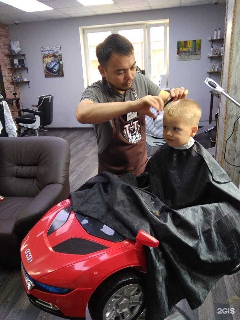 Отзывы на компанию TrendMan в г. Химки c фото